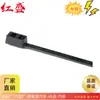 117-05060 Abrazadera de Cable de Doble Extremo T50Rdh-Pa66W-Bk