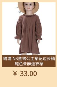 关联营销_26.jpg