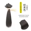 Pieza de extensión de cabello postiza ligera de tres piezas para mujer, cabello largo y liso, con almohadilla, para la raíz del cabello, desmontable, natural, sin costuras