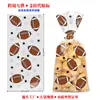 Baloncesto béisbol fútbol comercio exterior Amazon snacks galletas fiesta fiesta regalo de vuelta bolsa de dulces de fútbol