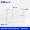 Portatubos Colorimétricos de Madera para Laboratorio 25ml 50ml 100ml Portatubos de Ensayo Colorimétricos con 6 Agujeros y 12 Agujeros para Colorimetría