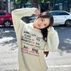 Suéter con Capucha Pequeño para Mujer Estampado Holgado Elegante Ajuste Divertido Características de Nicho Ropa con Capucha de Moda Sudadera Fina