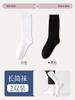 Calcetines de Boda de Algodón Puro para Hombre, Calcetas de Barco, Calcetines Invisibles Especiales de Verano para Hombre para Combinar con Zapatos de Cuero