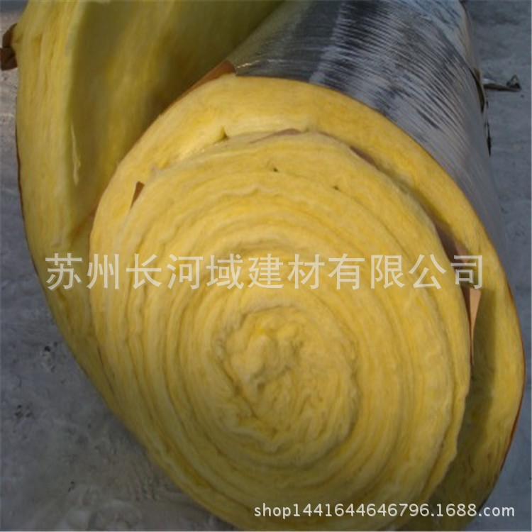 玻璃棉卷毡 (5).jpg