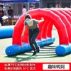 Adereços Divertidos para Competição Esportiva Equipamento para Jogo de Team Building de Expansão ao Ar Livre Conjunto de Quatro Peças de Obstáculo Inflável