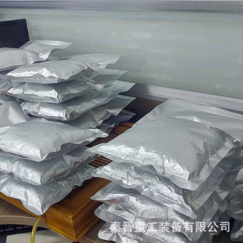 贵金属催化剂 (2).jpg