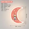 Fábrica para lámpara de noche minimalista creativa de estrella y luna para habitación infantil, lámpara de pared nórdica de dibujos animados con protección ocular de astronauta para dormitorio