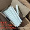 Caneta de Talco Longsheng 125*12*5mm, 127*12.7*4.8mm, Usada para Marcação de Soldagem