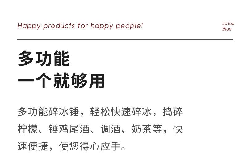 详情-02.jpg