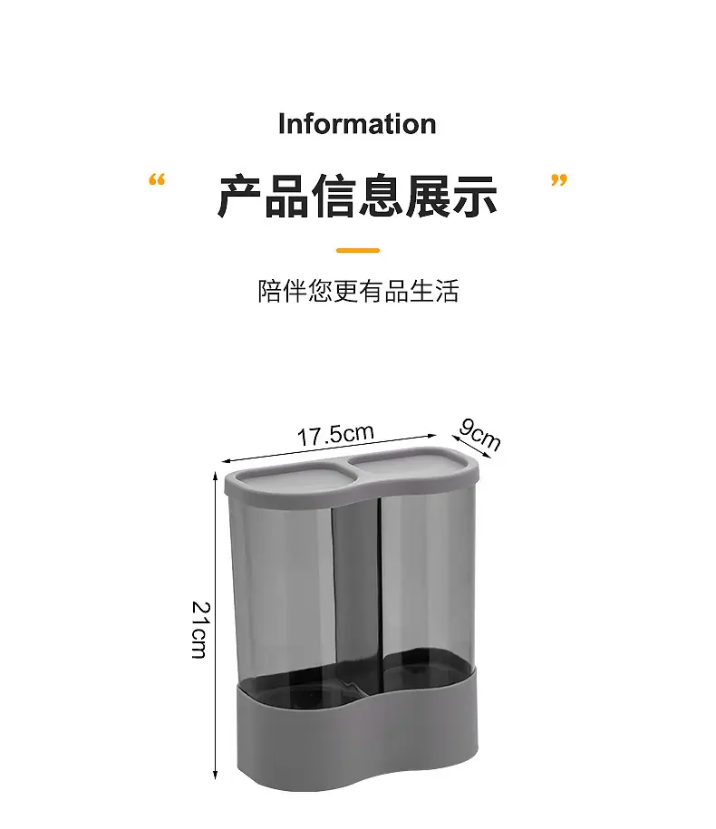W一次性杯架_15
