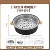 Olla Caliente Multicolor para Preparar Té Parrilla Multifuncional para Barbacoa al Aire Libre Barbacoa de Picnic Estilo Coreano con Doble Asa Anti-quemaduras Parrilla Portátil