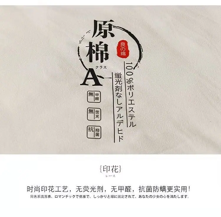82582cea-a876-4310-8bfd-5acf94c2ae15.jpe