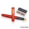 PARKER Parker Pluma Veya XL Caja de Regalo de Tinta traje Oficina de Negocios Varilla Metálica Pluma Fuente Grabado