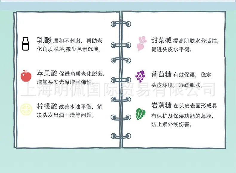 未标题-3_09.jpg