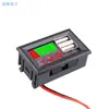 Voltímetro de Batería de Plomo-Ácido de 12V para Uso en Automóvil, Medidor de Pantalla de Potencia, Puerto de Conversión USB Doble, Cargador de Coche con Pantalla Digital