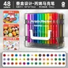 Marcadores Acrílicos de Color Verdadero, Plumas de Acuarela con Puntas Suaves, Lavables, No Tóxicos, No Penetrantes, Plumas de Dibujo Borrables, Set de Plumas de Colores