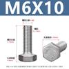 Perno Hexagonal Externo de Acero Inoxidable 304 Tornillo de Cabeza Hexagonal Sujetador Rosca Completa Extendida Tornillo Hexagonal Externo M3-M12