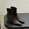 Botines cortos de tacón de aguja con punta estilo coreano para mujer, nuevos de otoño 2026, elegantes, de ajuste ceñido, tacón medio, botas de moda para combinar con faldas