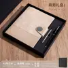 Set de caja de regalo para cuaderno, personalizable con impresión de logotipo, cubierta de cuero gruesa de alta resistencia, cuaderno de trabajo de alta gama, papelería premium