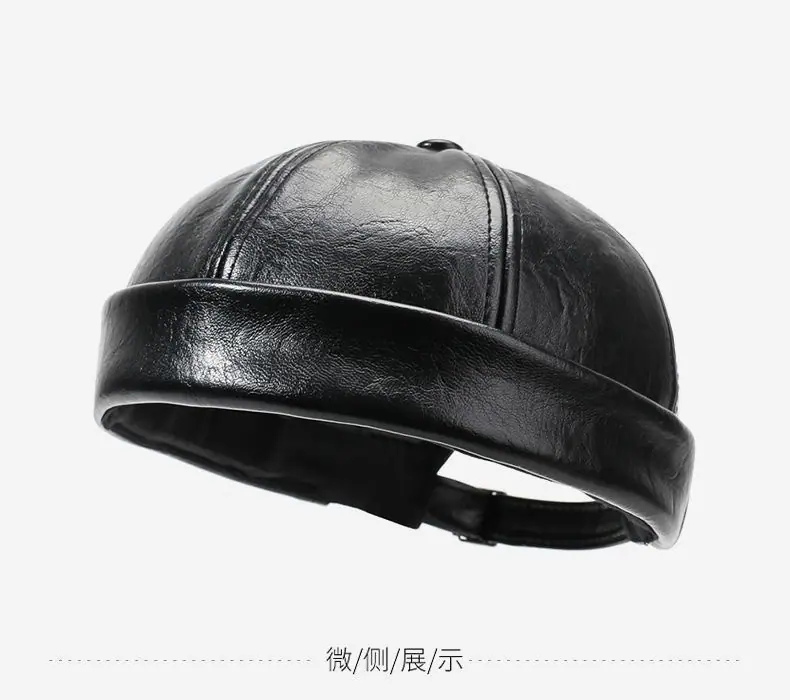PU地主帽