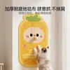 Placa Arranhador para Gatos, Resistente ao Desgaste, Não Solta Fiapos, Impede que Gatos Arranhem o Sofá, Almofada Arranhadora de Parede para Gatos, Protege os Móveis, Brinquedo Arranhador para Gatos