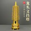Adornos de la Torre Wenchang de Cobre de Trece Pisos, Adornos de la Torre Wenchang de Cobre de Nueve Pisos, Colgantes de la Torre Wenchang de Cobre, Torre Wenchang con Cabeza de Dragón
