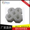 Molde de plástico para adoquín tipo X de doble ocho para plantar pasto, molde de plástico, molde para adoquín de color, caja de moldeo por inyección