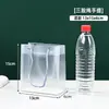 Bolsas de Mano Transparentes de PP en Stock, Empaque Personalizado de Plástico Escarchado para Dulces de Boda, Bolsas Pequeñas Exquisitas para Regalos