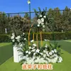 Novo estilo casamento grande estilo arranjo de chão flor simulação flor de seda produto acabado decoração arranjo de flor de eucalipto guia de caminho de palco T arte floral de casamento