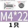 Tornillos Antirrobo de Acero Inoxidable 304 con Cabeza Avellanada, Socket Torx y Vástago Cilíndrico, Tornillos de Cabeza Avellanada con Vástago Cilíndrico y Ranura Interna, Rosca M2-M10