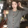 Novo Cardigan de Tricô Colorido com Botões para Outono, Jaqueta Suéter Estilo Hong Kong, Tops Diários Chiques de Manga Longa para Mulheres