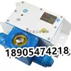 Tianjin Huaning Ktk101-2 (Eu sim) Telefone para Cinto de Mineração Amplificação Combinada Intrinsecamente Segura Telefone