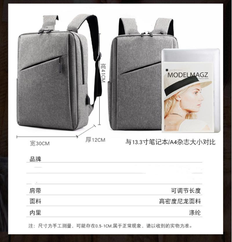QQ图片20210424095613_副本