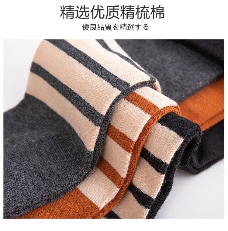 详情页_04.jpg
