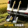 Pá de jardinagem Yannan Xiuxiu, pá para carro para coletar conchas e plantar flores, pá para exterior, pá infantil com cabo de madeira, pá de jardinagem para plantar vegetais e árvores