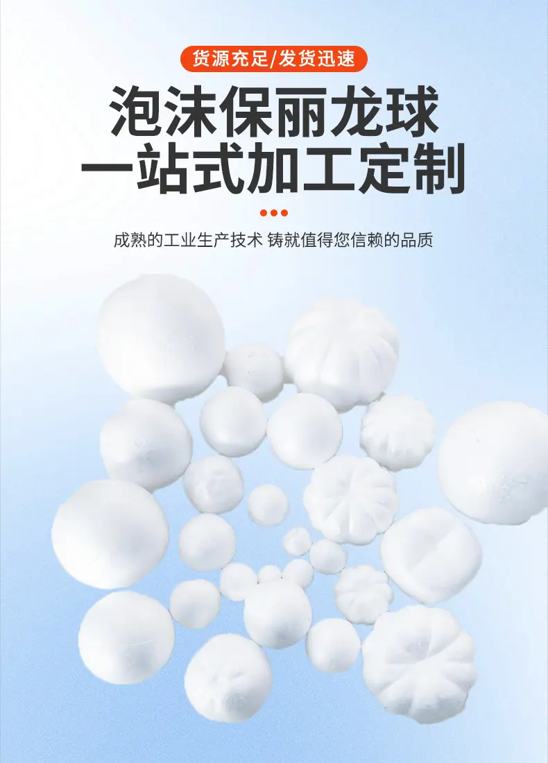 详情-1_01