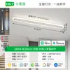 Luz de Techo para Pasillo, Luz de Tira Rectangular Moderna Simple, Nueva Luz para Balcón/Vestidor, Luz Minimalista L263