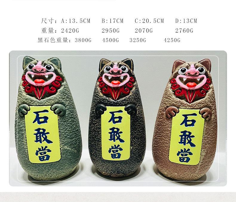 模板-恢复的-恢复的_07.jpg