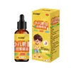 Aceite Esencial de Masaje Digestivo Infantil Aceite para Acondicionar el Bazo y el Estómago del Bebé Aceite de Masaje Gastrointestinal Infantil Aceite Esencial de Masaje Infantil