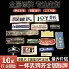 Placas de nome de metal de alumínio personalizadas para eletrodomésticos, utensílios de cozinha, portas e janelas, placas de logotipo, em relevo e rebaixadas, escovadas de alto brilho e placas de identificação de marca registrada