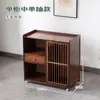Armário de Chá Móvel com Balde de Água Abaixo para Ferver Água, Armário de Bar de Chá, Mesa de Chá, Armário Lateral, Sala de Estar, Escritório, Mesa Lateral de Sofá