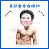 Quan Zhilong Ornament de Mesa Elétrico com Cabeça Mexedora Mexe Mexe Mexe Mexe Mexe Mexe Mexe Mexe Mexe Mexe Mexe Mexe Mexe Mexe Mexe Mexe Mexe Mexe Mexe Mexe Mexe Mexe Mexe Mexe Mexe Mexe Mexe Mexe Mexe Mexe Mexe Mexe Mexe Mexe Mexe