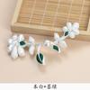 Botones de Plato Cheongsam, Botones de Gardenia China, Botones Duros Tejidos a Mano de Estilo Nacional, Accesorios Decorativos Retro de la Dinastía Han