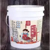 Pote Grande de Pasta de Pimenta Especial de Hunan, Molho de Pimenta com Alho Comercial, Tempero de Pimenta Super Picante para Restaurantes, Pimenta Verde e Vermelha 2