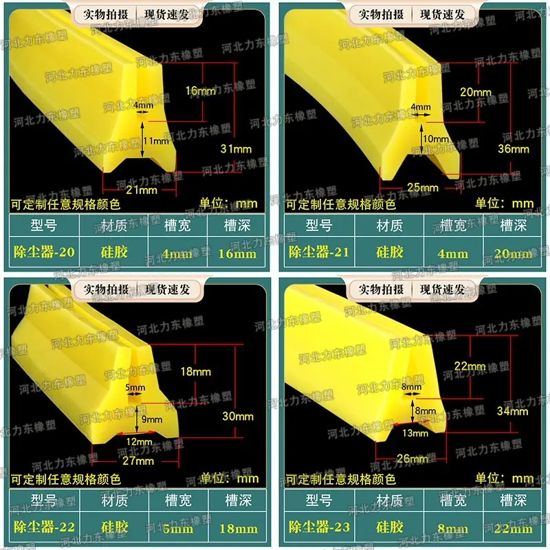 拼框6.jpg