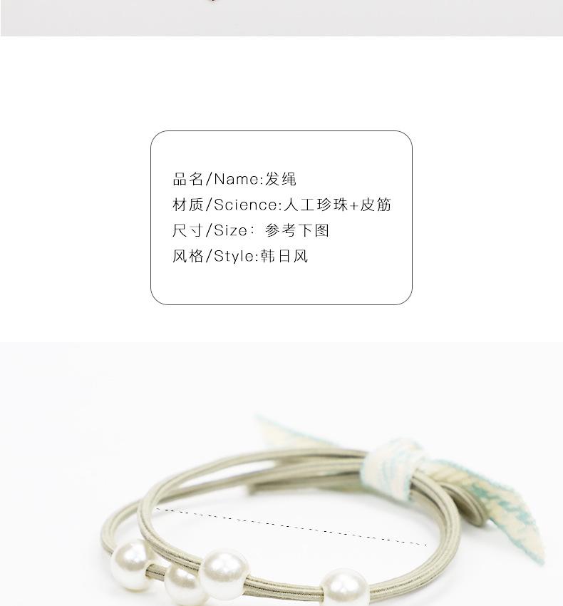 头绳详情模板-4_06