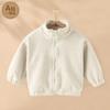 Jaqueta de Fleece Infantil para Meninos e Meninas, Cardigã com Zíper e Gola Alta, Estilo Outono e Inverno, Parte Superior Espessa e Quente