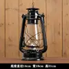 Lámpara de queroseno retro Lámpara de aceite antigua Lámpara de huracán nostálgica Luz para tienda de campaña de camping Accesorios de fotografía Decoración para bares y restaurantes Adornos