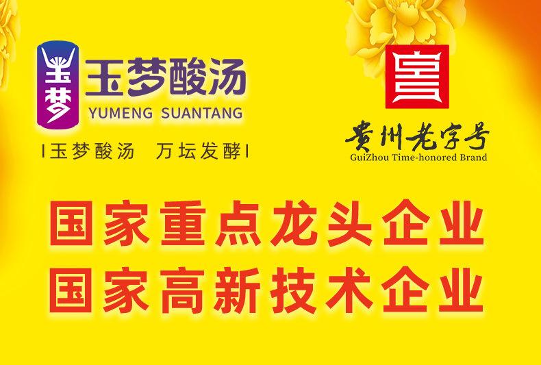 8ce28c46-a314-4919-82a6-707ba4ad06b3.jpe