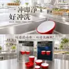 Melamina autoservicio tazón para salsa de hot pot tazón pequeño plato plato sabor barbacoa plato para condimentos taza para restaurante comercial a prueba de caídas